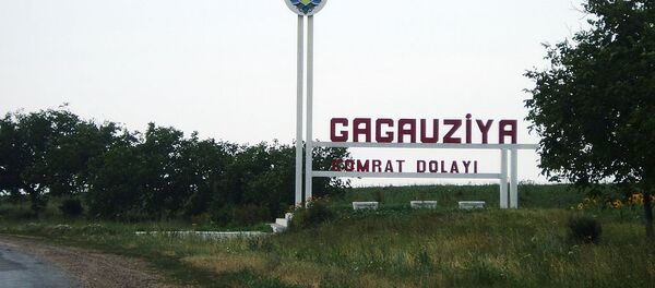 Gagauzia - Sputnik Afrique
