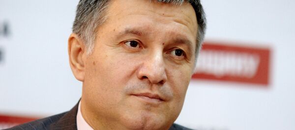 Арсен Аваков. Архивное фото - Sputnik Afrique