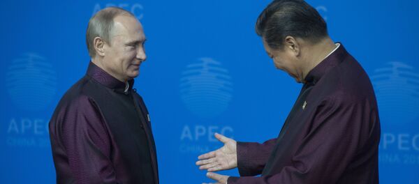 В.Путин на саммите АТЭС - Sputnik Afrique