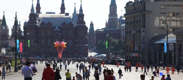 В День города Москвы на Тверской улице - Sputnik Afrique