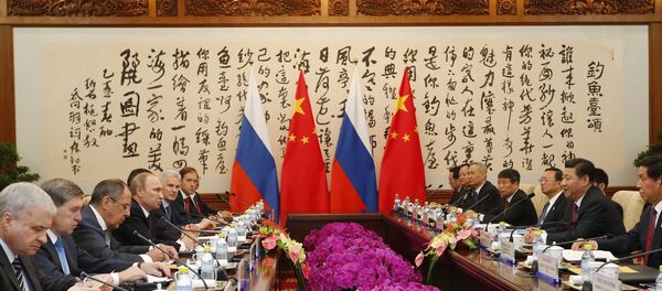 Rússia participará do capital do Asian Infrastructure Investiment Bank (AIIB), o banco de desenvolvimento criado pela China Rússia participará do capital do Asian Infrastructure Investiment Bank (AIIB), o banco de desenvolvimento criado pela China - Sputnik Afrique