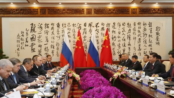 Rússia participará do capital do Asian Infrastructure Investiment Bank (AIIB), o banco de desenvolvimento criado pela China - Sputnik Afrique