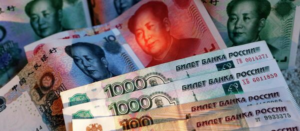 Рубли и юани - Sputnik Afrique