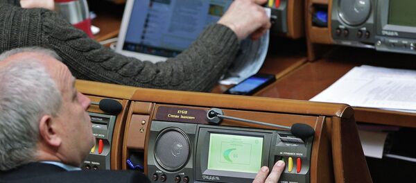 Заседание Верховной рады Украины - Sputnik Afrique