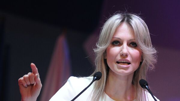 Poland’s leading left-wing candidate for president Magdalena Ogorek - Sputnik Afrique