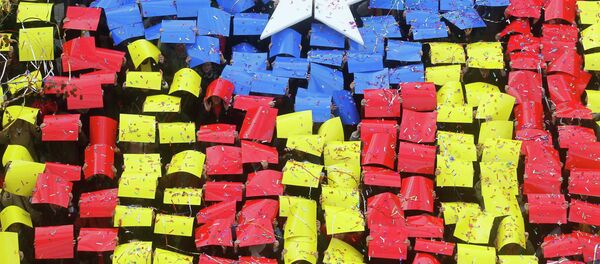 Флаг Каталонии - Sputnik Afrique