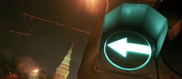 Moscou - Sputnik Afrique