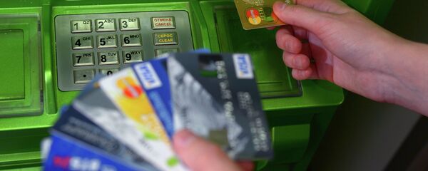 Bank cards of international payment systems VISA and MasterCard - Sputnik Afrique