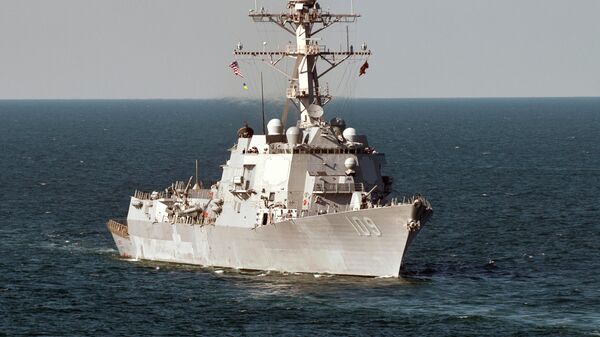 USS Jason Dunham operates in the Black Sea - Sputnik Afrique