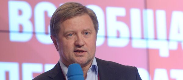 Владимир Лепехин - Sputnik Afrique