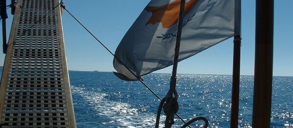 Cyprus flag - Sputnik Afrique