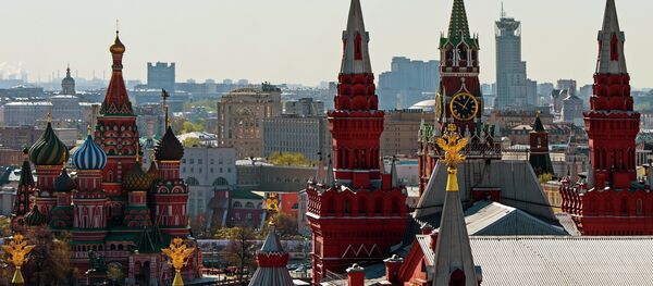 Moscou, Kremlin - Sputnik Afrique