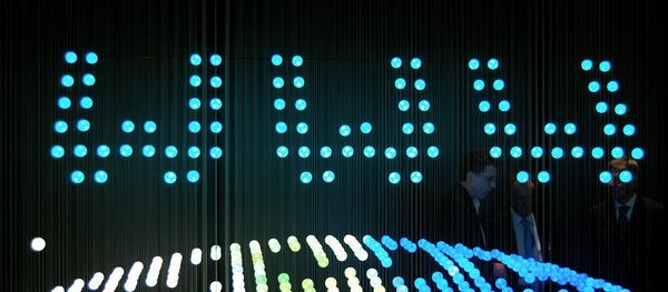 Интернет Интернет - Sputnik Afrique