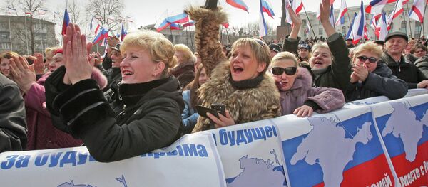 Ситуация в Крыму Ситуация в Крыму - Sputnik Afrique