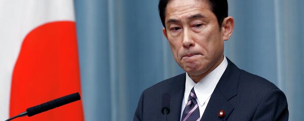 Fumio Kishida - Sputnik Afrique
