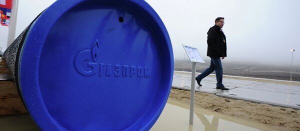 Начало строительства газопровода Южный поток - Sputnik Afrique