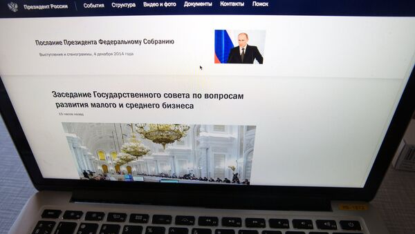 Запущена новая версия сайта президента России - Sputnik Afrique