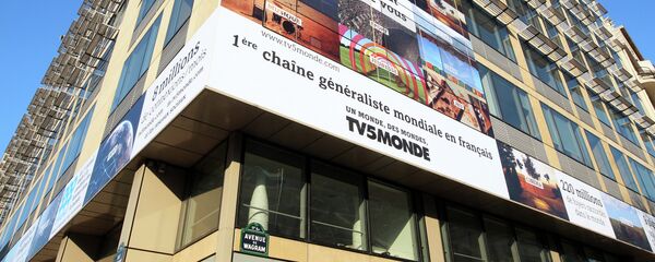 The headquarters of French international station TV5 Monde. - Sputnik Afrique