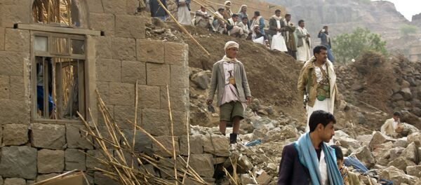 Yémen - Sputnik Afrique