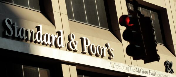 Agencia de calificación de riesgos Standard & Poor's (S&P) - Sputnik Afrique