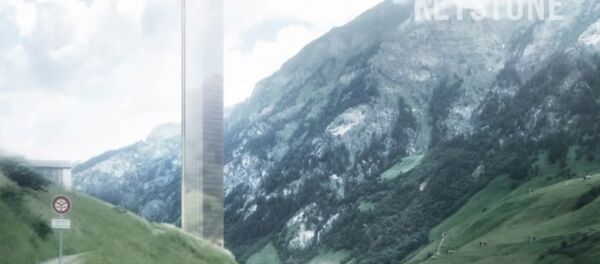 Vals hotel tower - Sputnik Afrique