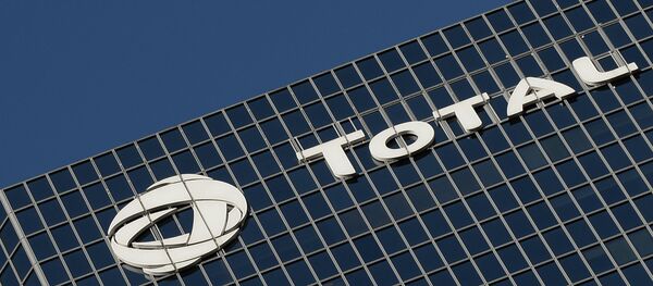 道达尔总裁马哲睿乘坐飞机失事调查期限延长至5月 - Sputnik Afrique