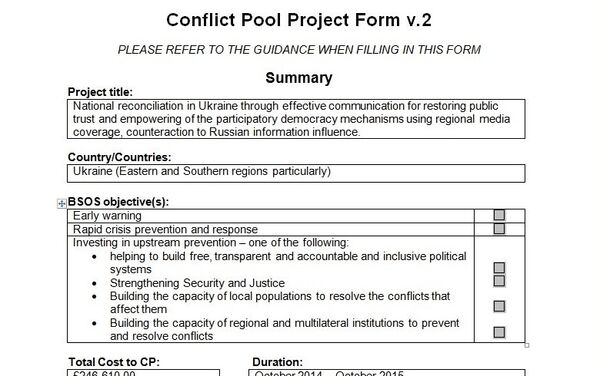 Conflict Pool Project - Sputnik Afrique