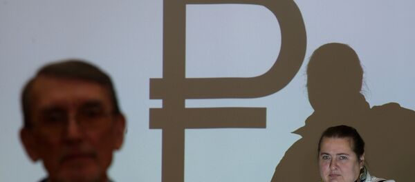 Новый символ рубля, утвержденный по итогам общественного голосования на заседании Совета директоров Банка России. - Sputnik Afrique