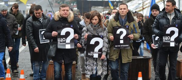 Годовщина событий на киевском Майдане - Sputnik Afrique