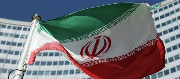 Drapeau de l'Iran - Sputnik Afrique