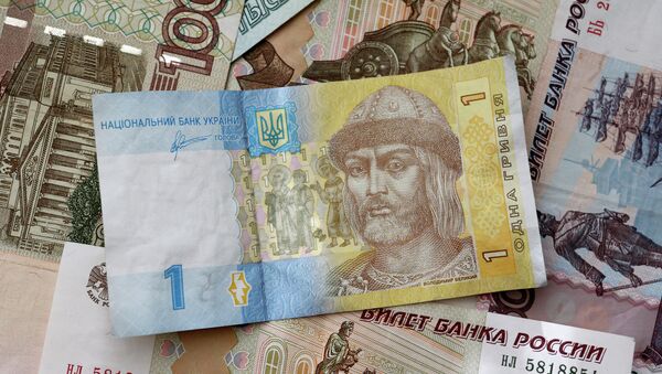 Денежные купюры и монеты России и Украины - Sputnik Afrique