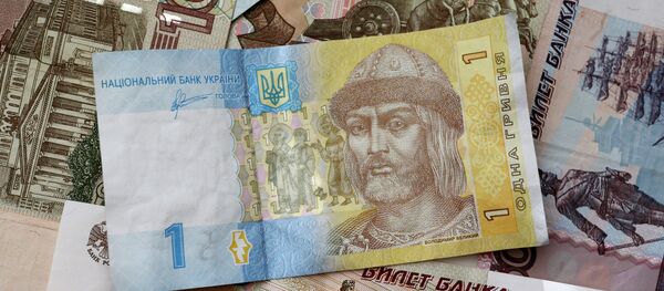 Денежные купюры и монеты России и Украины - Sputnik Afrique