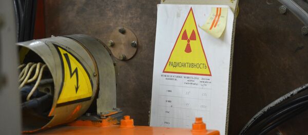 Radioactivité - Sputnik Afrique