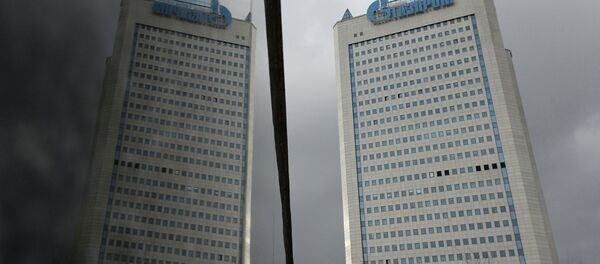 Gazprom building in Moscow - Sputnik Afrique