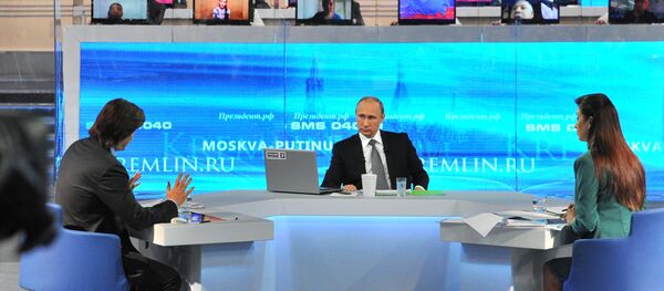 la ligne directe de Vladimir Poutine - Sputnik Afrique