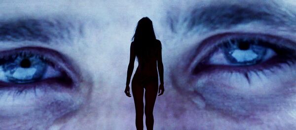 Regard - Sputnik Afrique