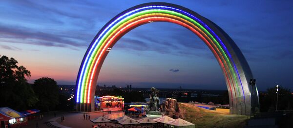 Арка Дружбы народов в Киеве - Sputnik Afrique