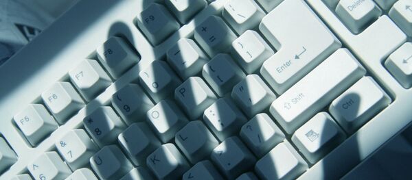 Transmission of confidential information Transmission of confidential information - Sputnik Afrique