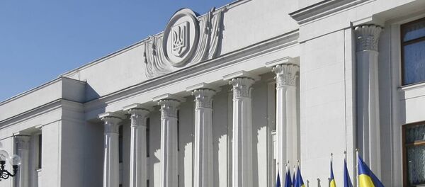 Le bâtiment de la Rada suprême d'Ukraine - Sputnik Afrique