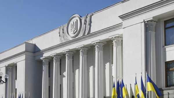 Le bâtiment de la Rada suprême d'Ukraine - Sputnik Afrique