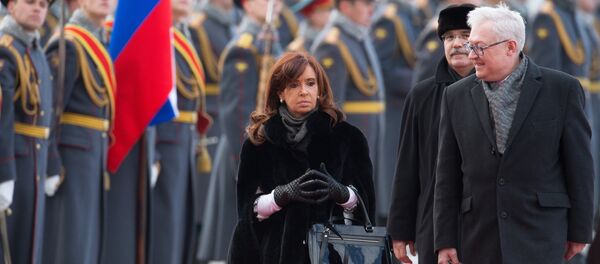Argentine President Cristina Fernandez de Kirchner arrives in Moscow - Sputnik Afrique
