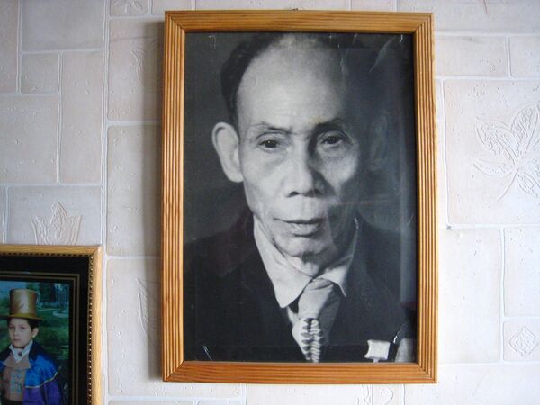 Portrait de Li Fu Shang Portrait de Li Fu Shang - Sputnik Afrique