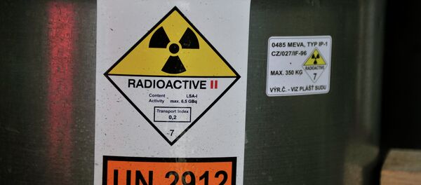 Réservoir d'uranium - Sputnik Afrique