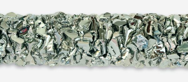 Hf-crystal bar - Sputnik Afrique