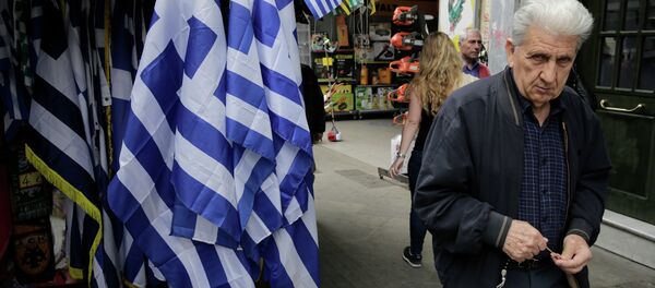 Grèce - Sputnik Afrique