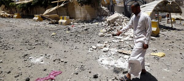 Situation au Yémen Situation au Yémen - Sputnik Afrique