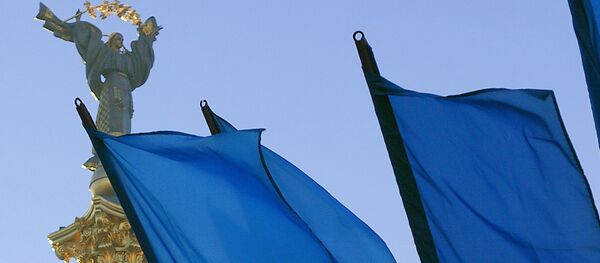 Maidan Nezalezhnosti - Sputnik Afrique
