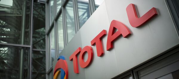 Logo de Total Logo de Total - Sputnik Afrique