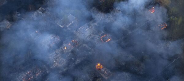 Лесной пожар в Украине - Sputnik Afrique