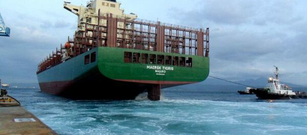 Maersk Tigris - Sputnik Afrique